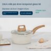 Non-Stick Marble Granite Coated Cookware Set